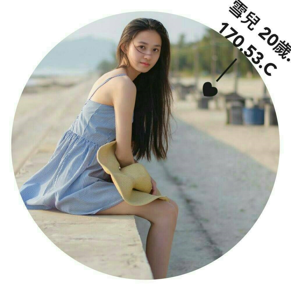 娜娜 彰投 個工 36C